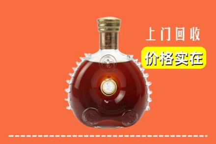佛山市顺德回收路易十三