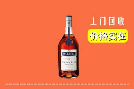 佛山市顺德回收蓝带
