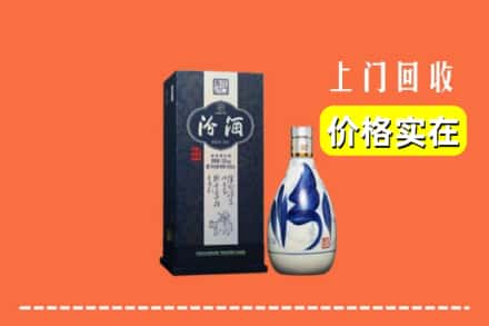 佛山市顺德回收汾酒