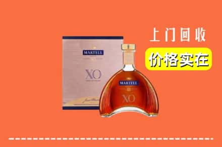 佛山市顺德回收马爹利
