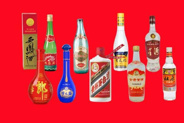 佛山市顺德回收烟酒
